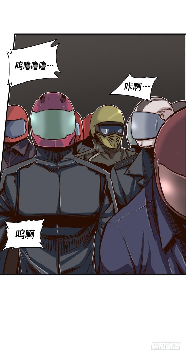 第27集让人振作的陪伴-亡灵之王-TOYOU（第7张）
