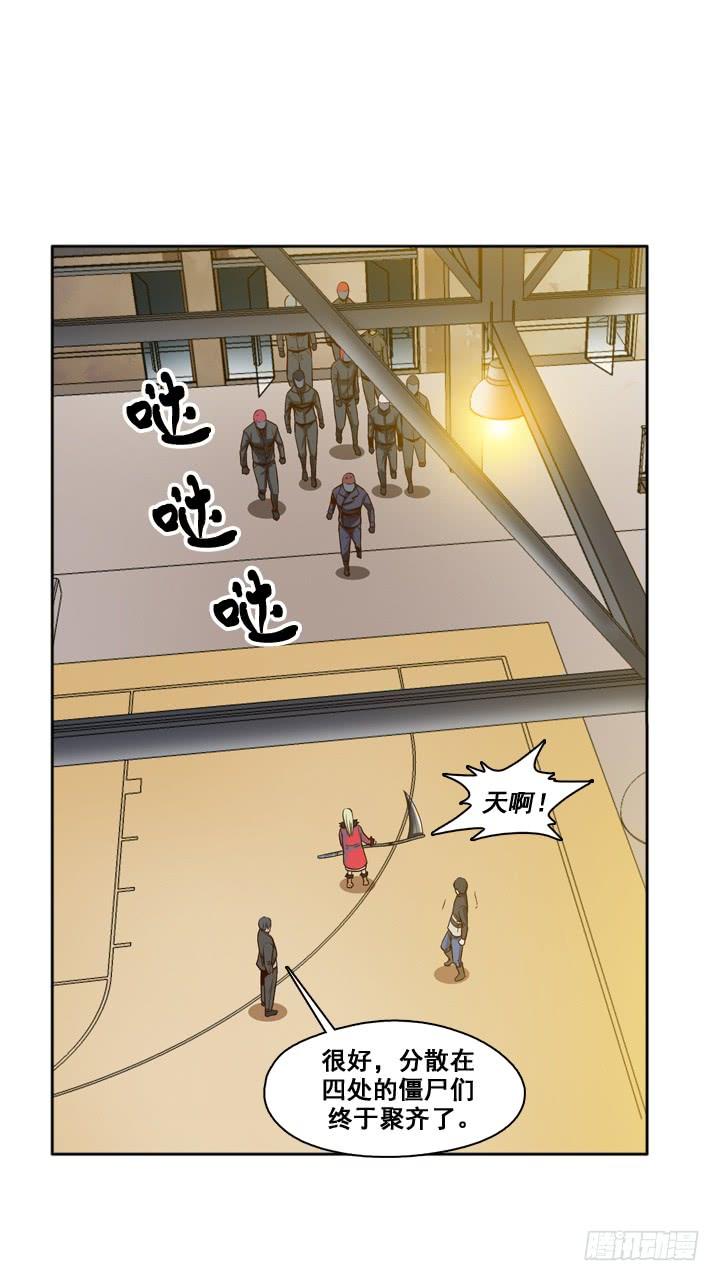 第27集让人振作的陪伴-亡灵之王-TOYOU（第8张）