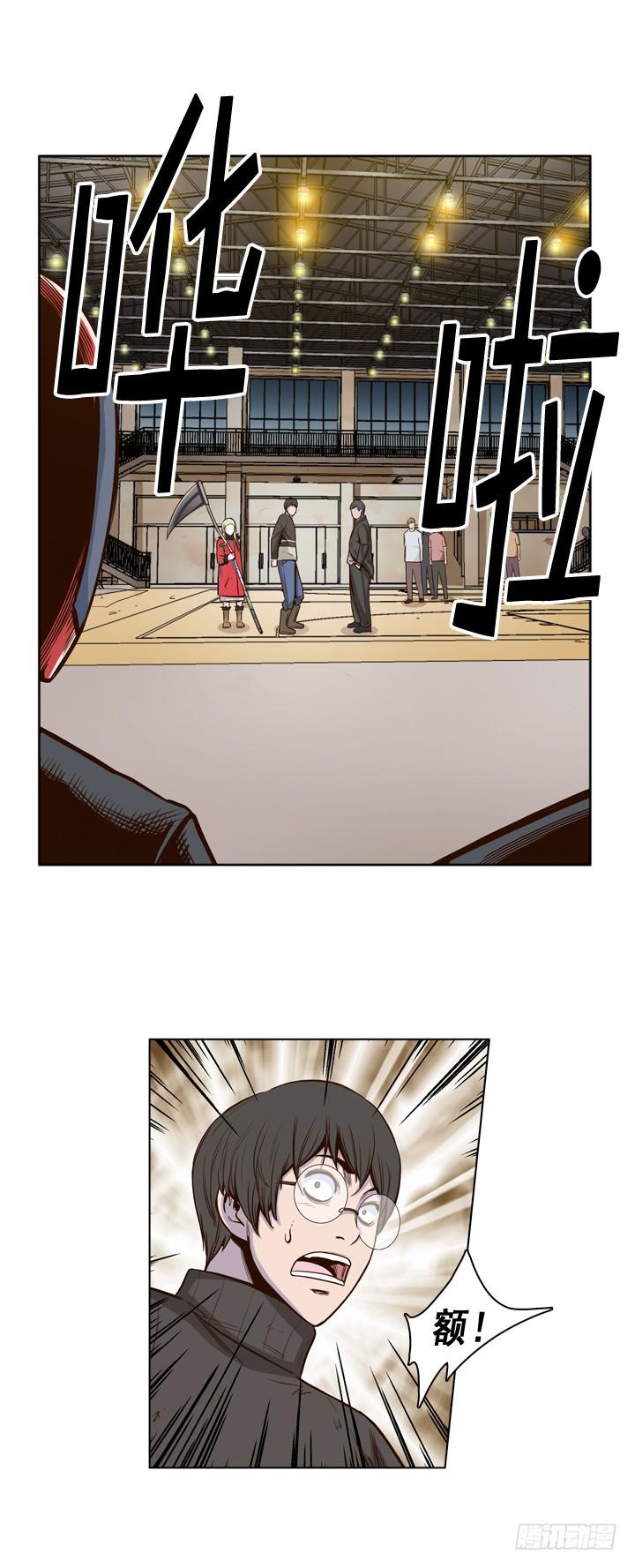 第27集让人振作的陪伴-亡灵之王-TOYOU（第6张）