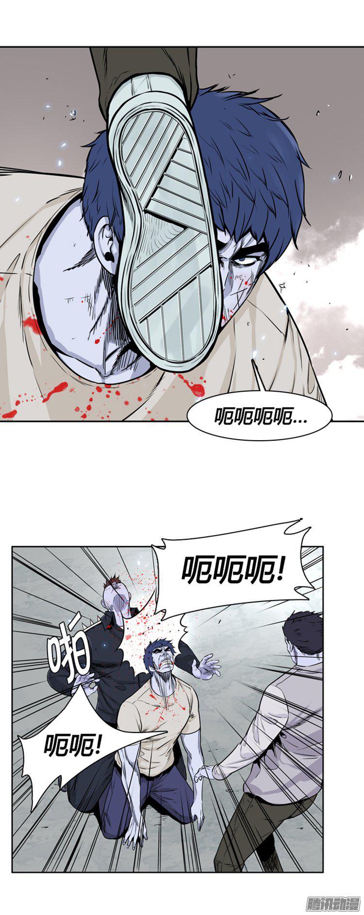 第280集同伴的条件（1-上）-亡灵之王-TOYOU（第6张）