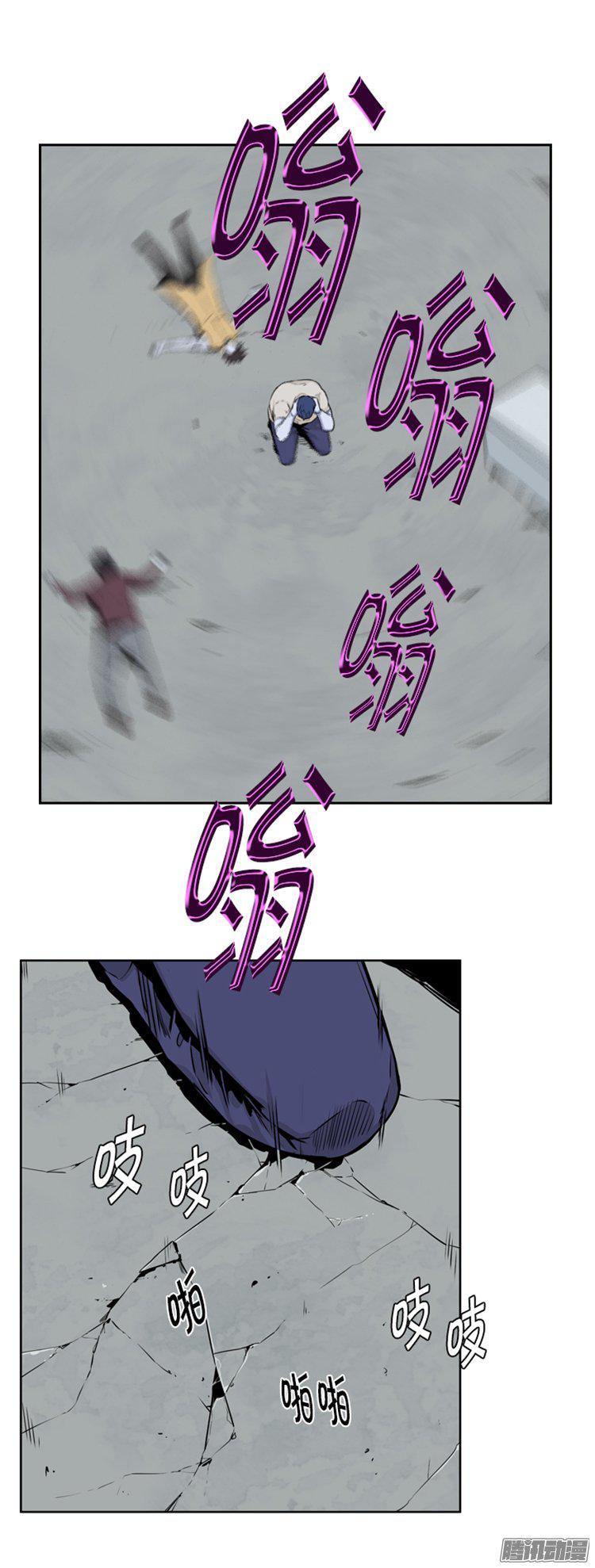 第280集同伴的条件（1-上）-亡灵之王-TOYOU（第19张）
