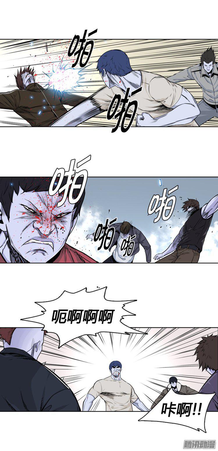 第280集同伴的条件（1-上）-亡灵之王-TOYOU（第2张）
