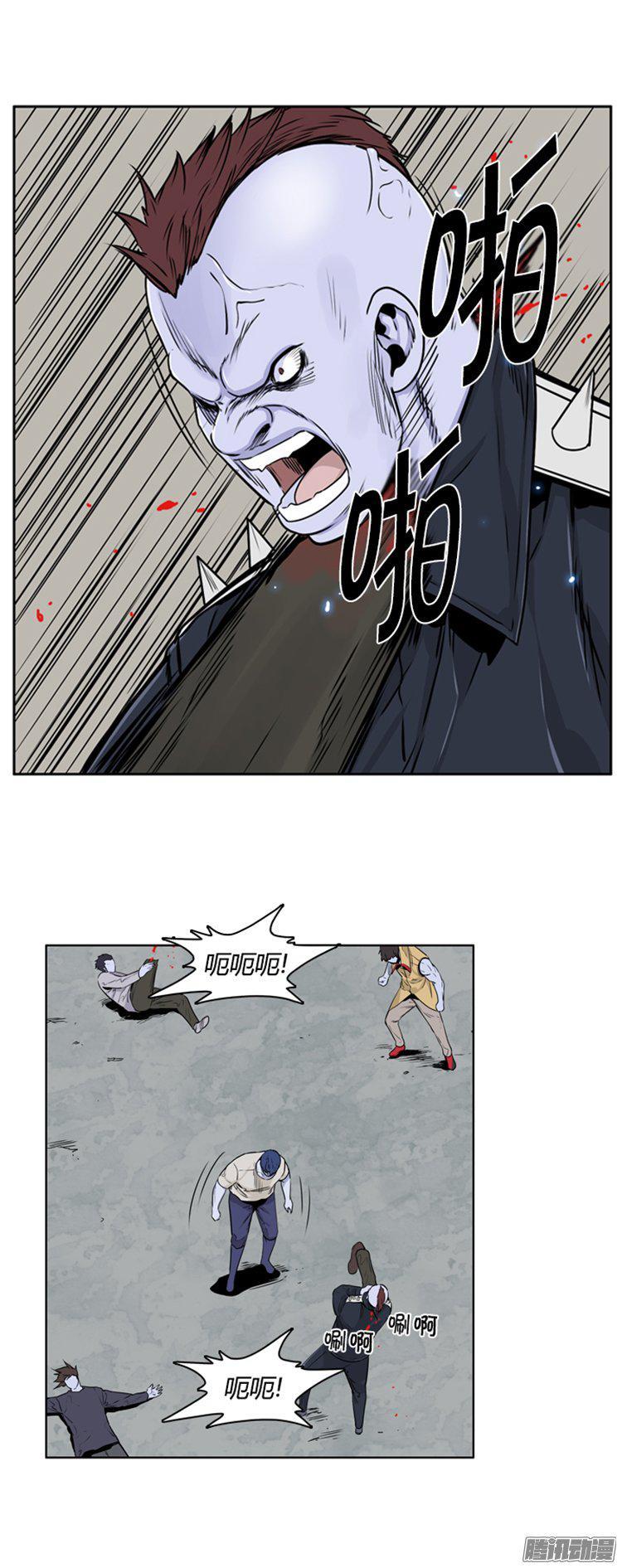 第280集同伴的条件（1-上）-亡灵之王-TOYOU（第9张）