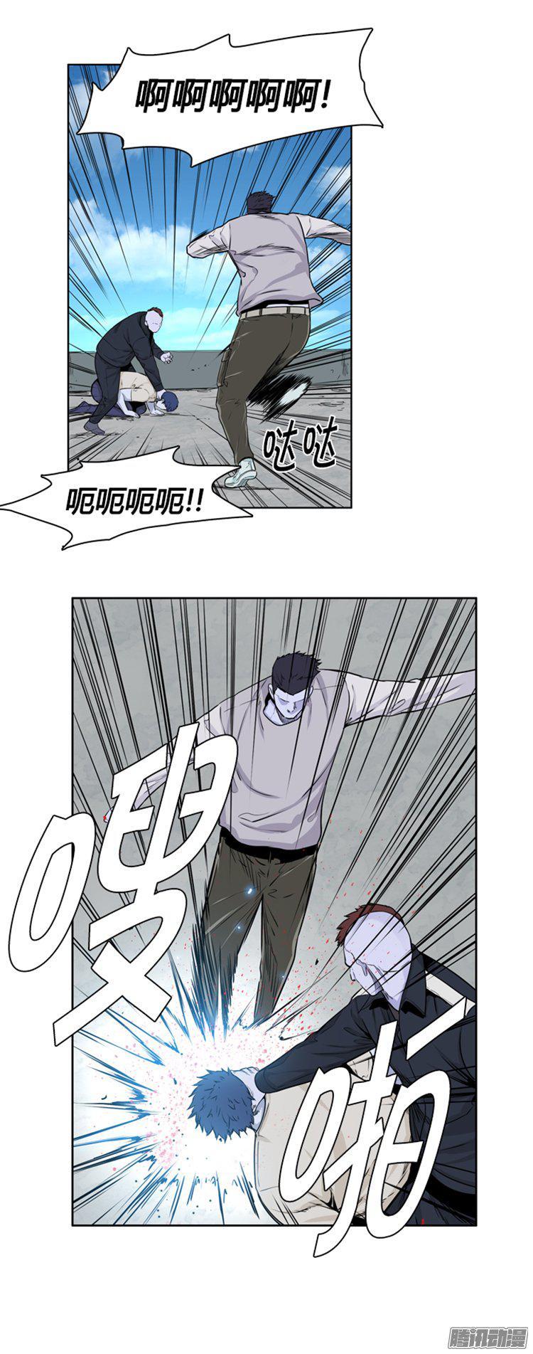 第280集同伴的条件（1-上）-亡灵之王-TOYOU（第5张）
