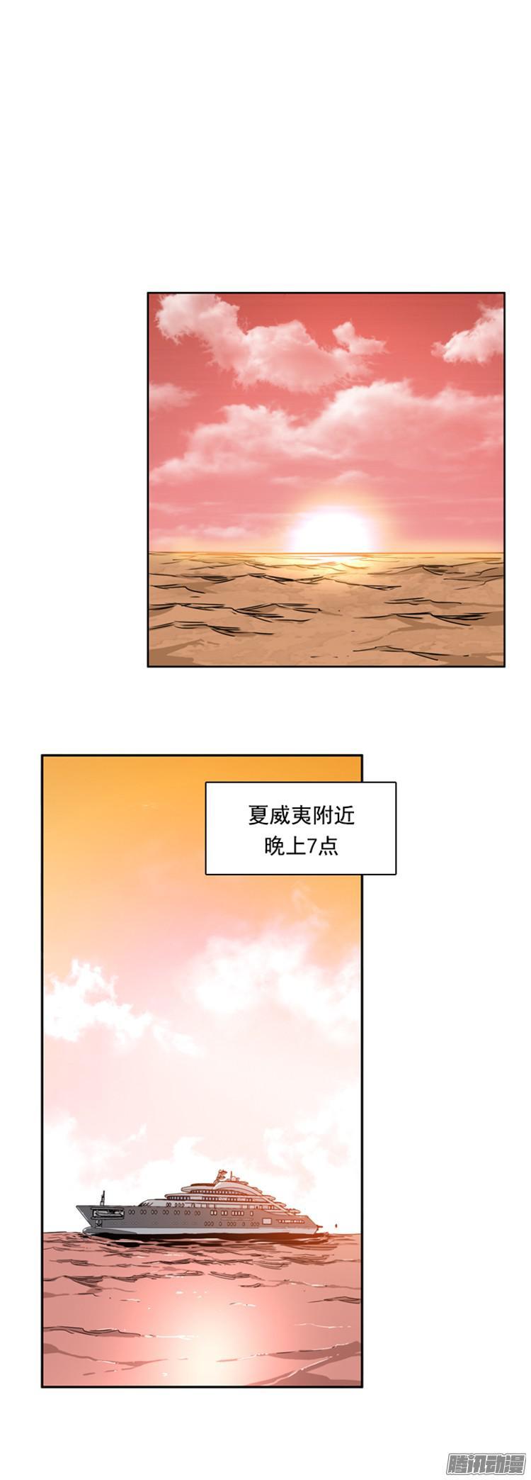 第284集同伴的条件（4）-亡灵之王-TOYOU（第12张）