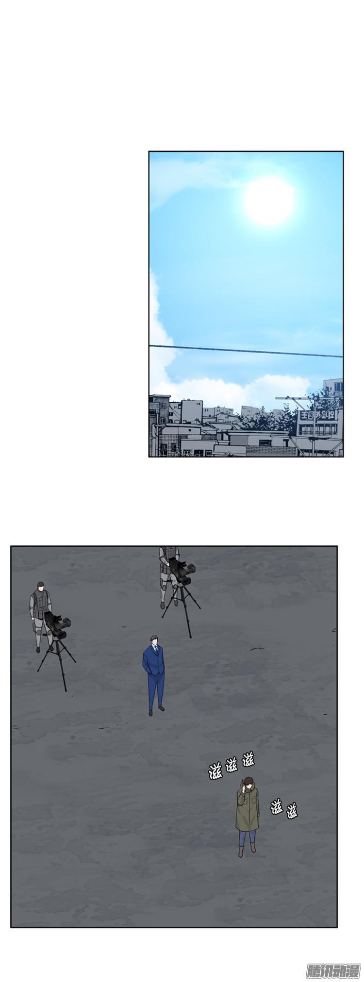 第284集同伴的条件（4）-亡灵之王-TOYOU（第20张）