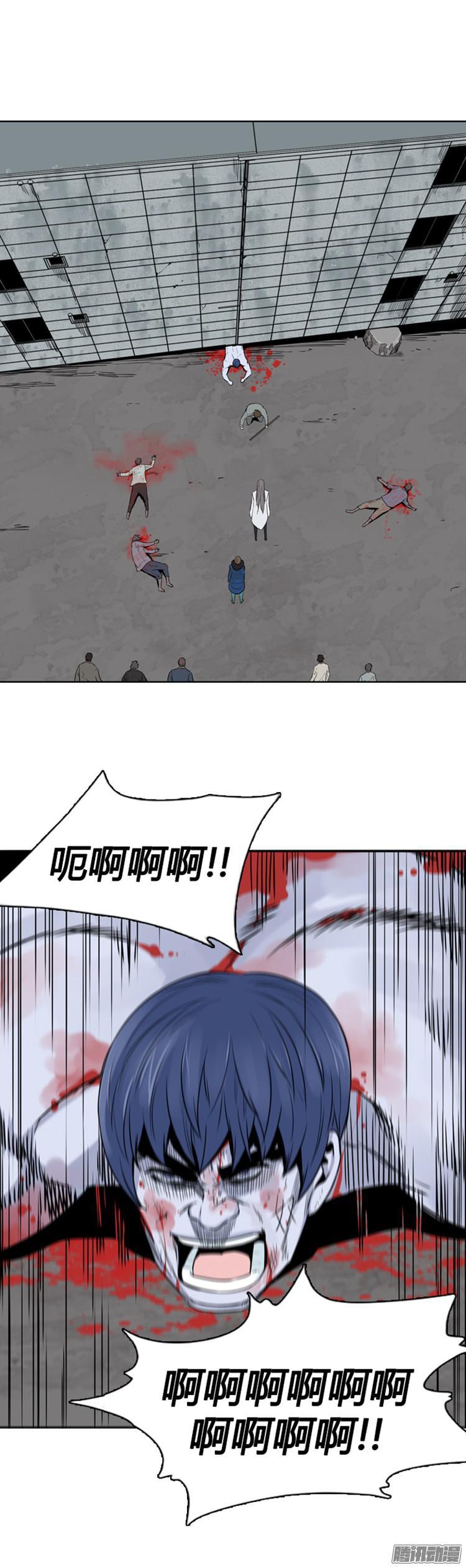第284集同伴的条件（4）-亡灵之王-TOYOU（第28张）