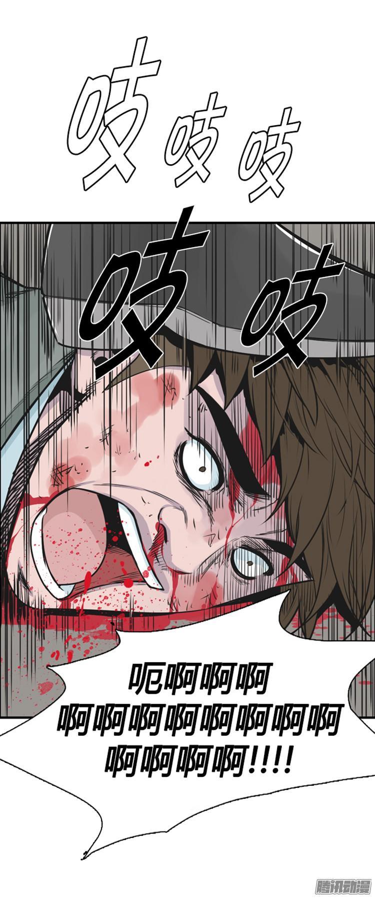 第284集同伴的条件（4）-亡灵之王-TOYOU（第35张）