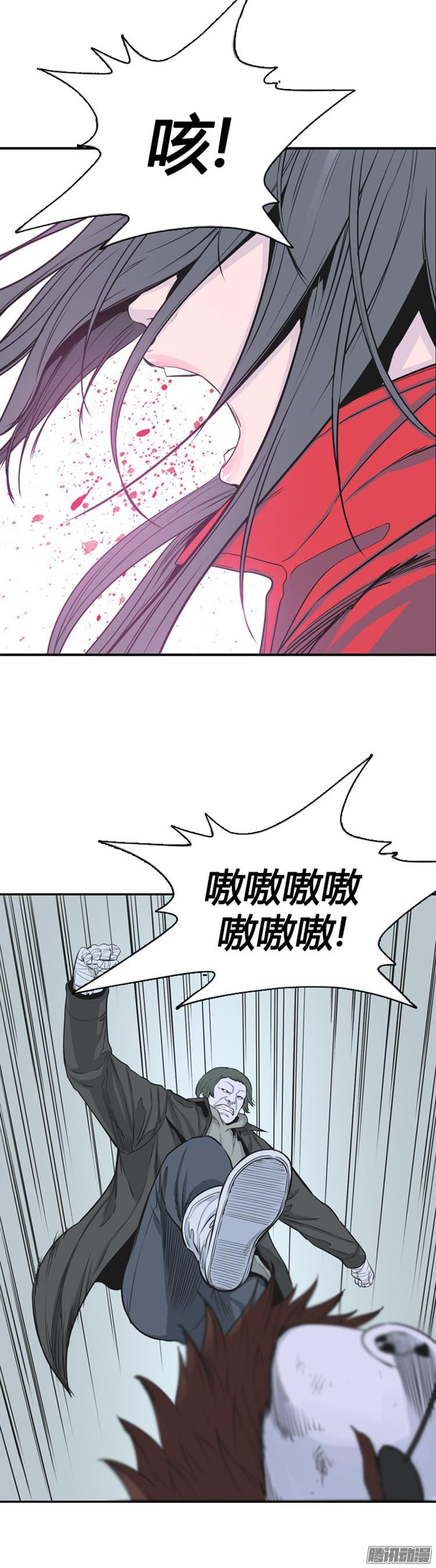第284集同伴的条件（4）-亡灵之王-TOYOU（第7张）