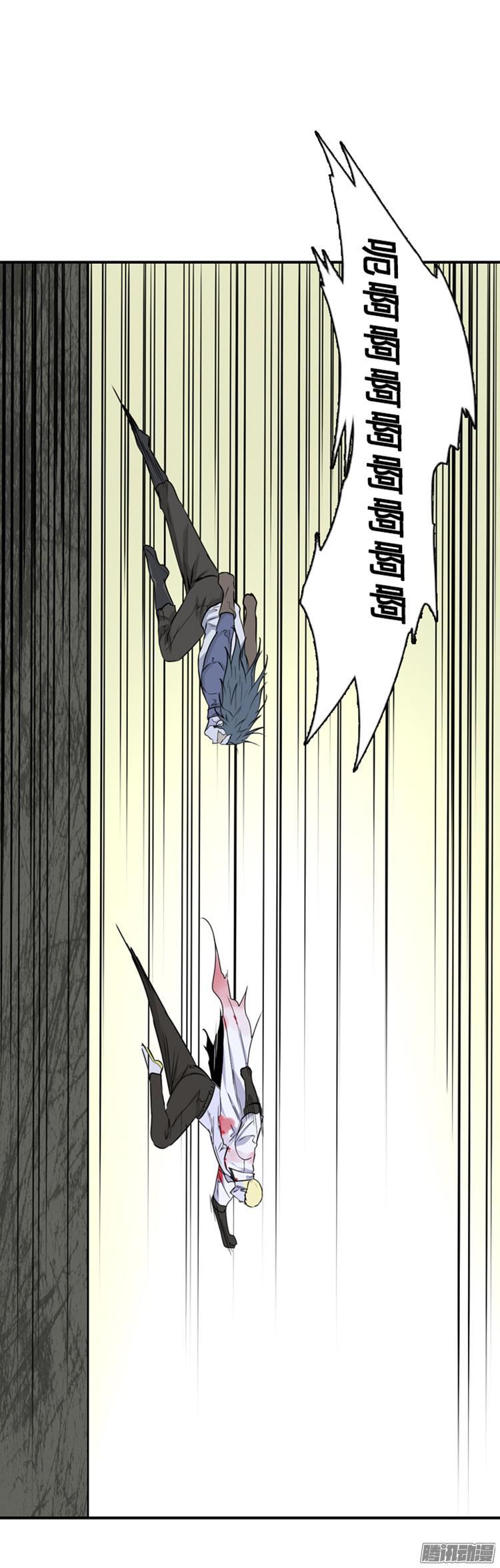 第286集剧变（1）-亡灵之王-TOYOU（第15张）