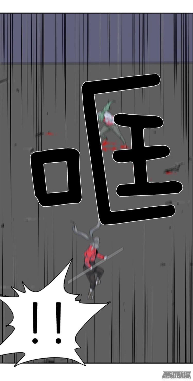 第287集剧变（2）-亡灵之王-TOYOU（第4张）