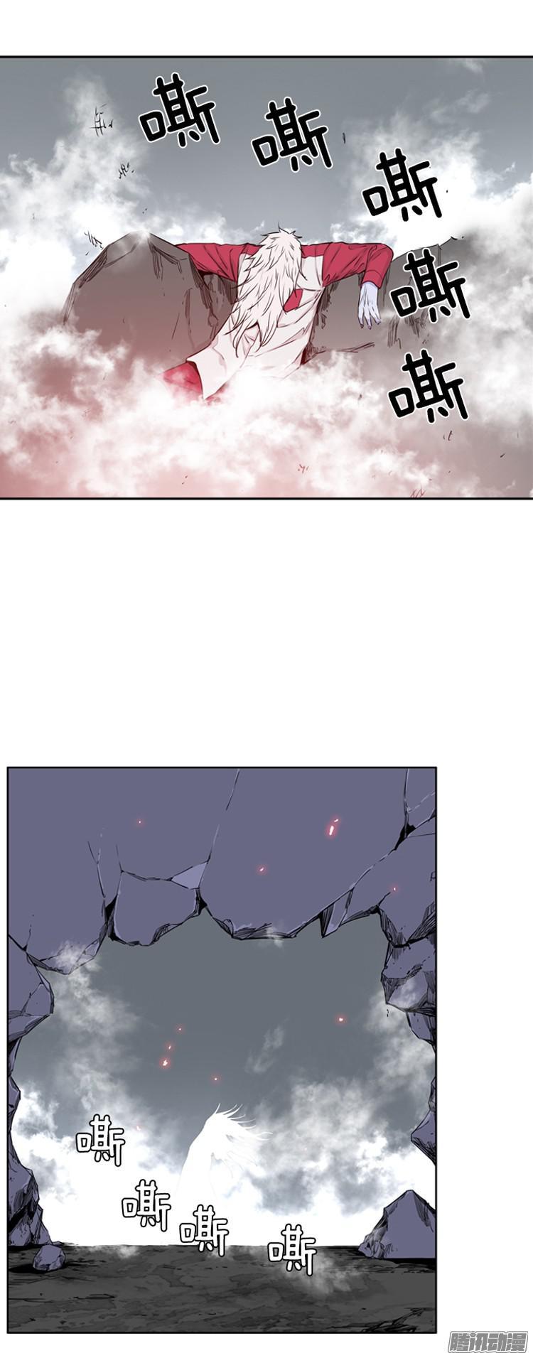 第287集剧变（2）-亡灵之王-TOYOU（第8张）