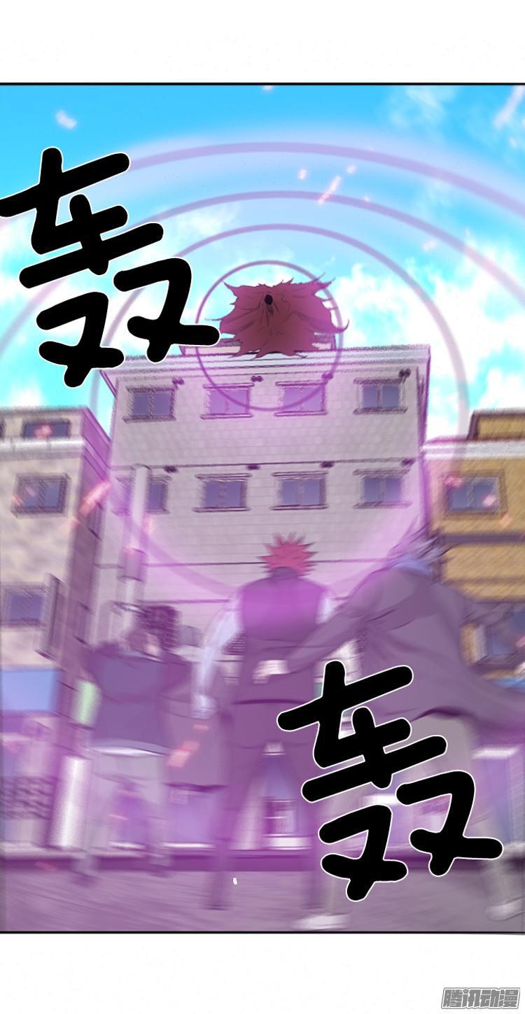 第289集剧变（3）下-亡灵之王-TOYOU（第5张）