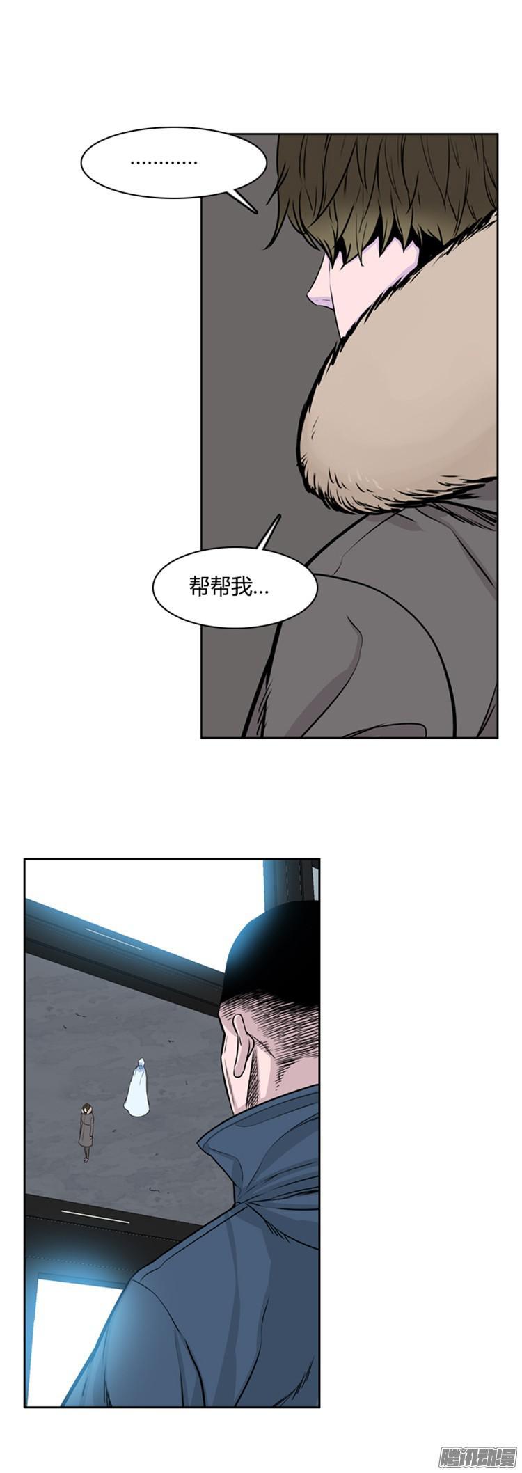 第293集剧变（5）下-亡灵之王-TOYOU（第12张）