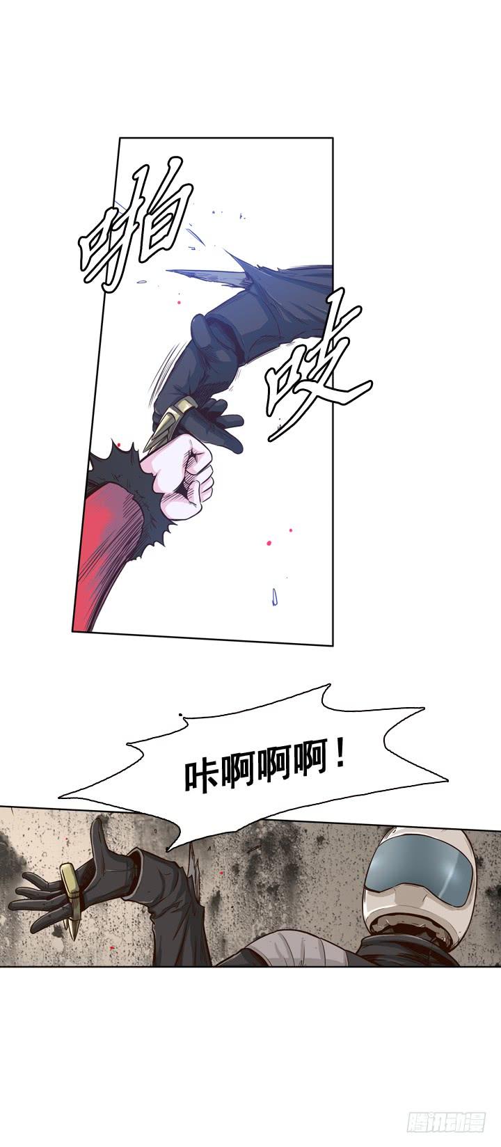 第29集毁灭所有僵尸-亡灵之王-TOYOU（第8张）