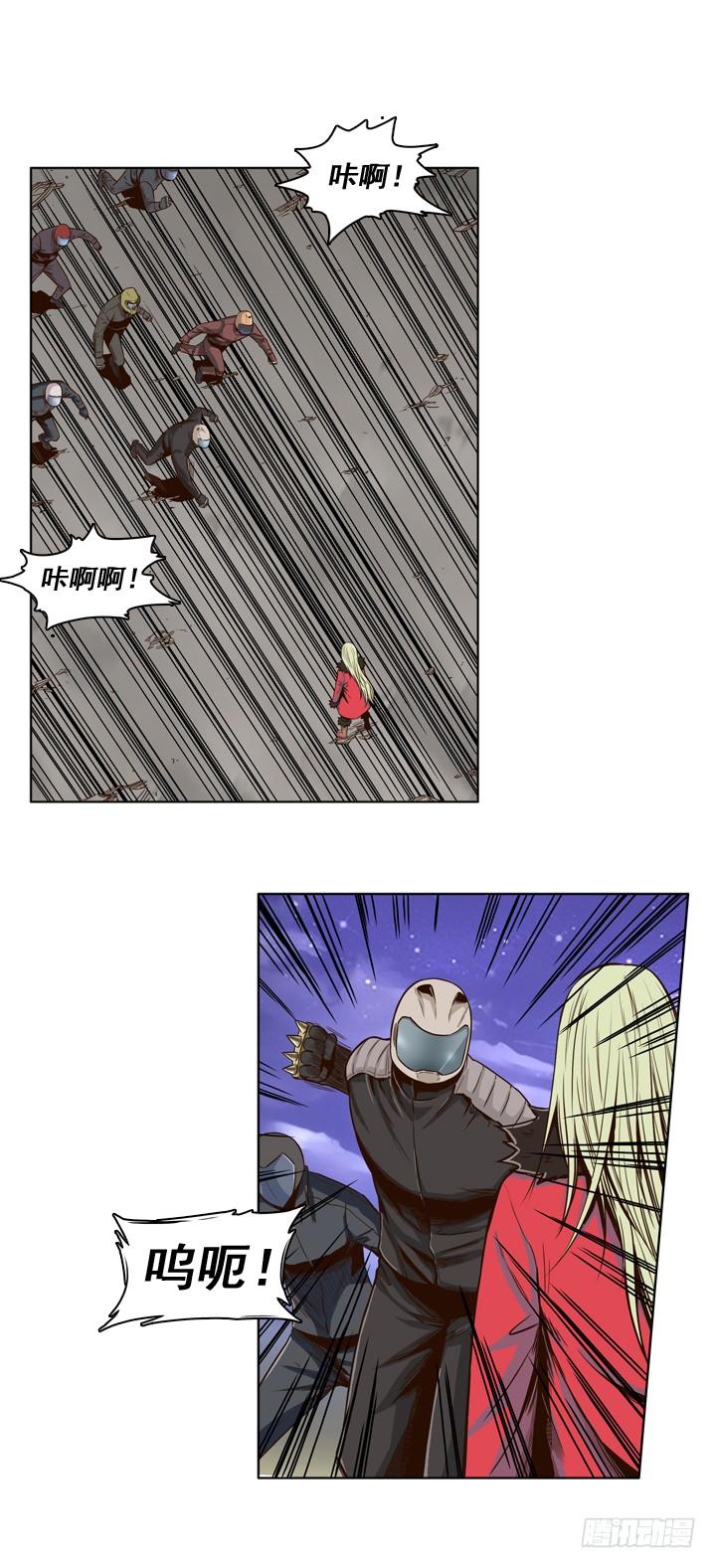第29集毁灭所有僵尸-亡灵之王-TOYOU（第6张）