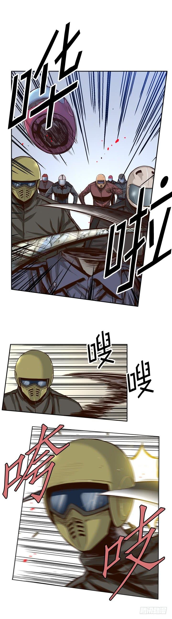 第29集毁灭所有僵尸-亡灵之王-TOYOU（第3张）