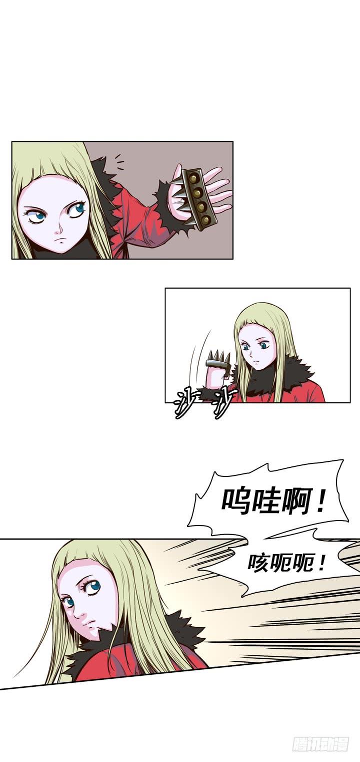 第29集毁灭所有僵尸-亡灵之王-TOYOU（第10张）