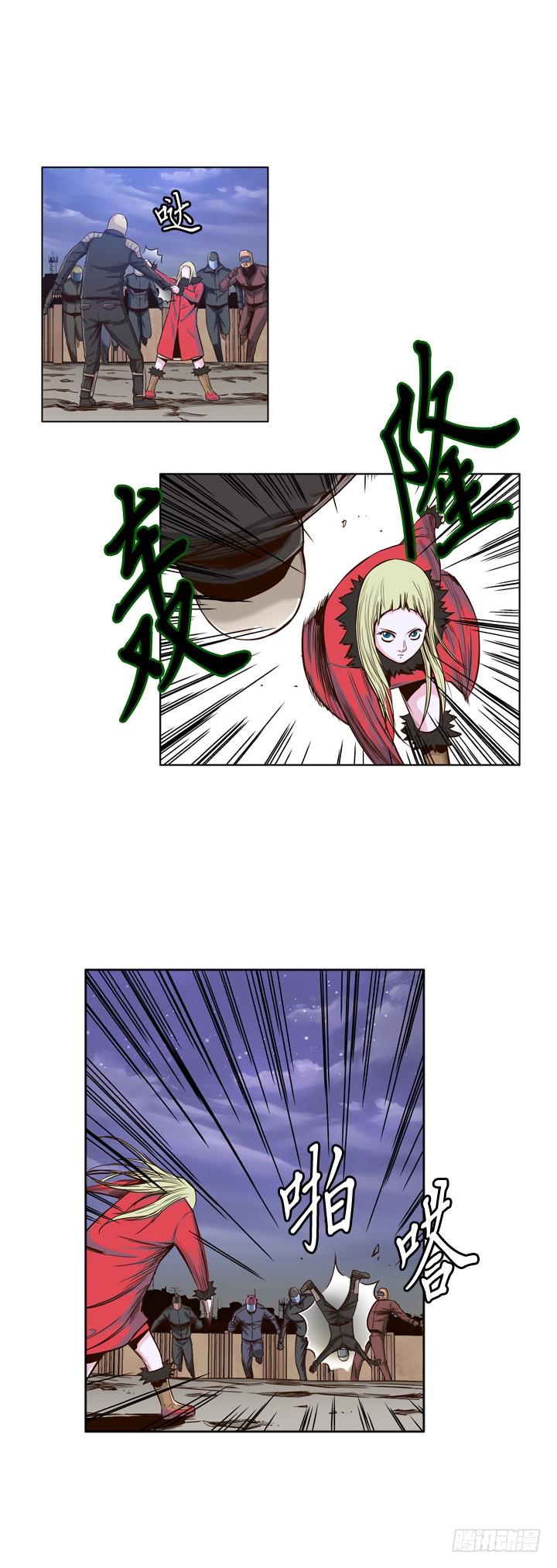 第29集毁灭所有僵尸-亡灵之王-TOYOU（第9张）