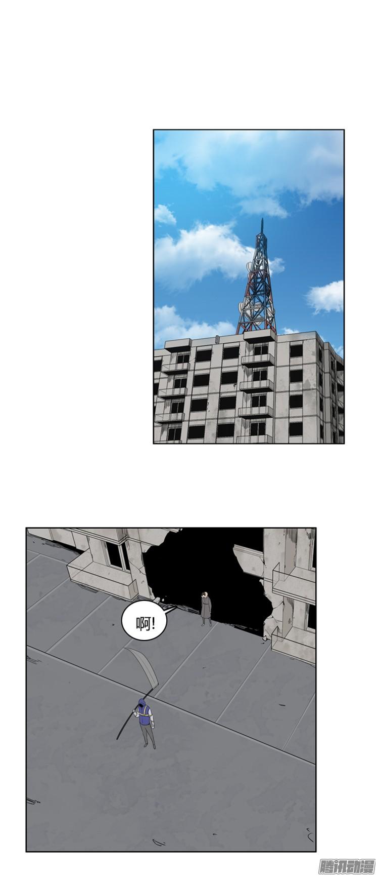 第300集过去的关系-上-亡灵之王-TOYOU（第12张）