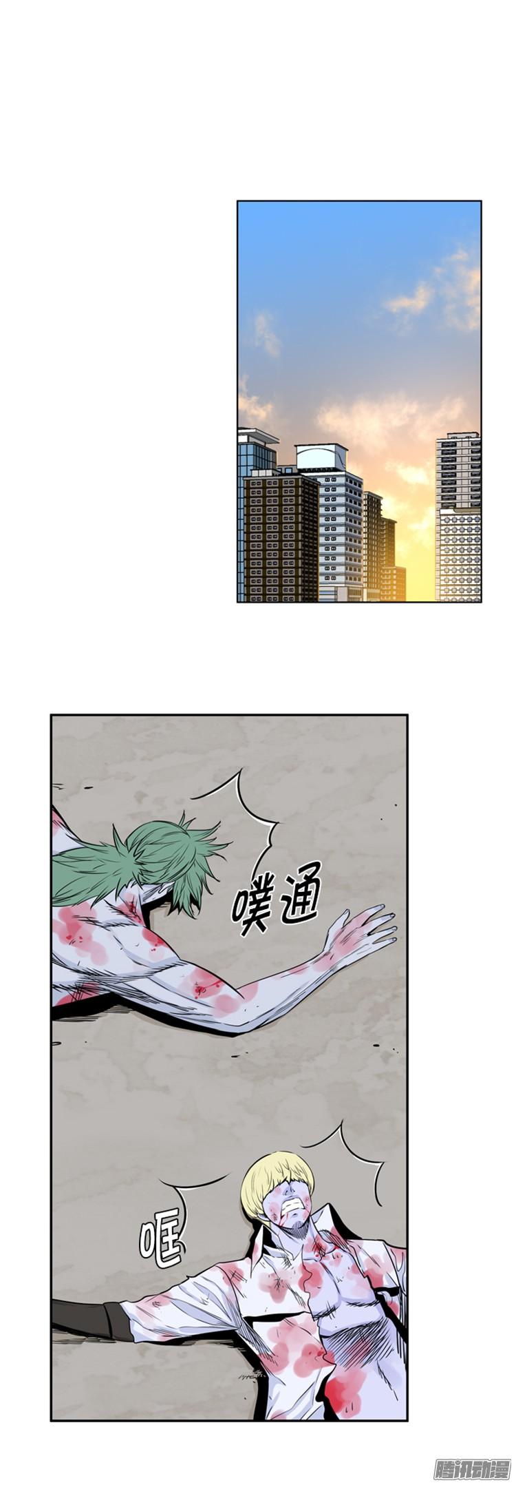 第302集亡灵之王VS亡灵之王-亡灵之王-TOYOU（第2张）