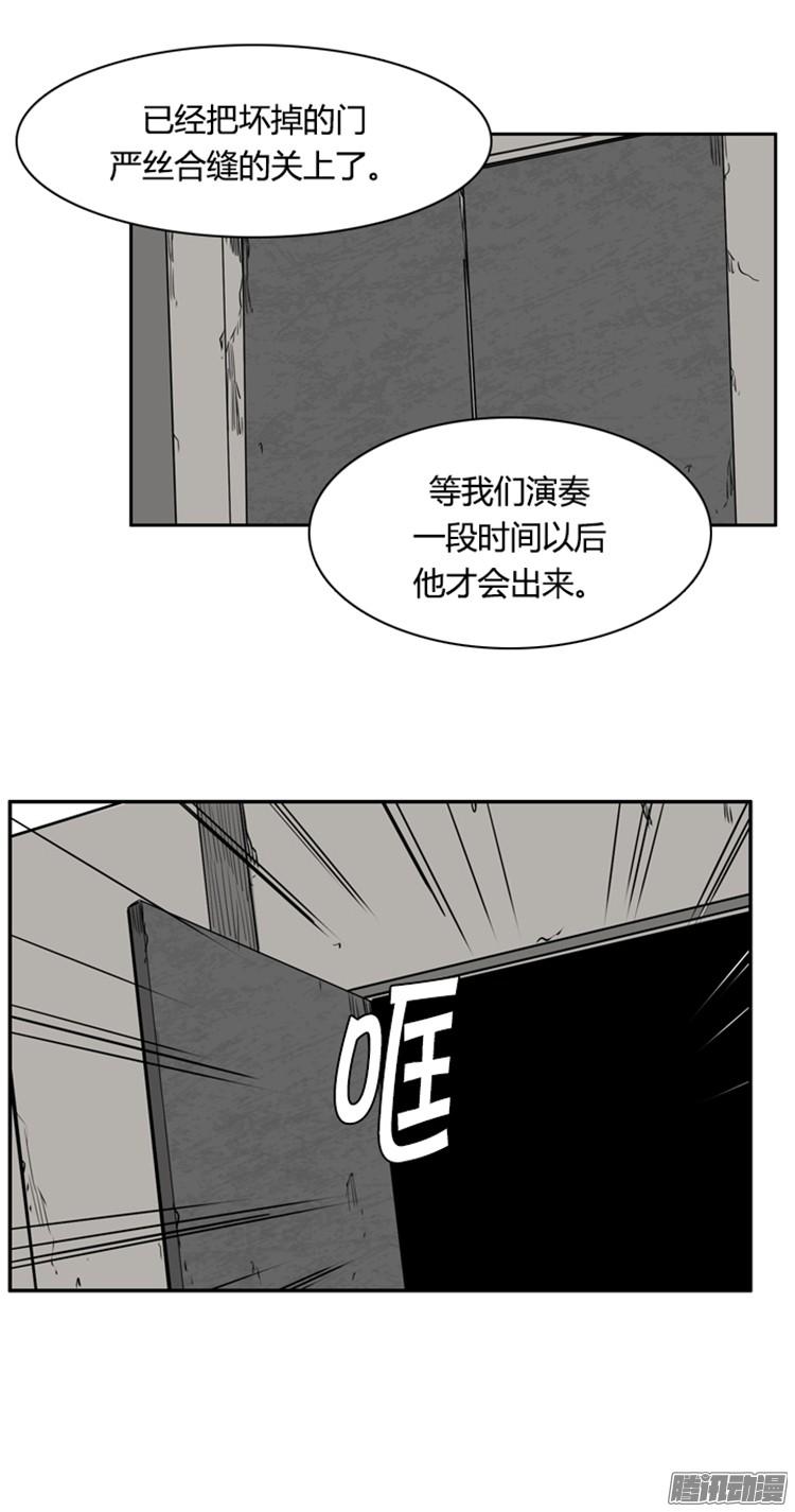 第302集亡灵之王VS亡灵之王-亡灵之王-TOYOU（第8张）