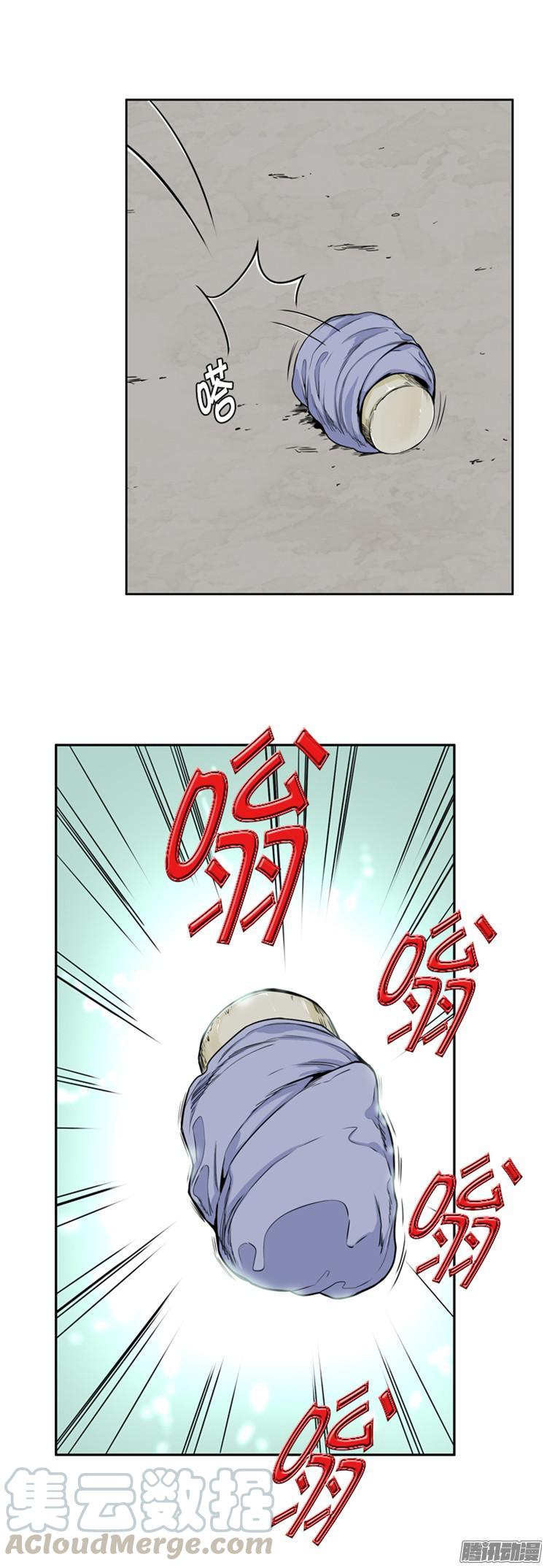 第302集亡灵之王VS亡灵之王-亡灵之王-TOYOU（第11张）