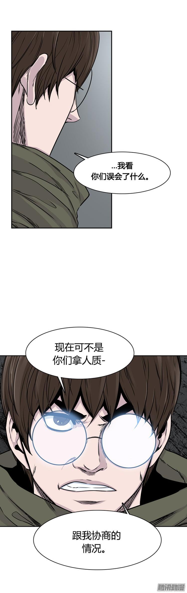 第303集亡灵之王VS亡灵之王-亡灵之王-TOYOU（第8张）
