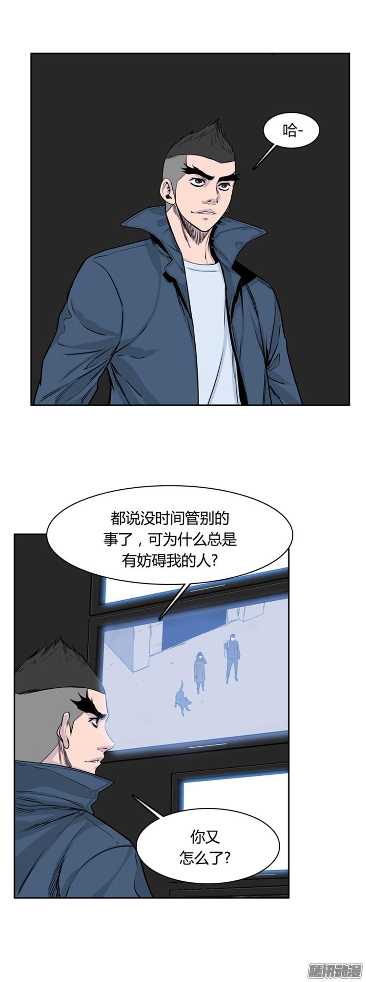 第303集亡灵之王VS亡灵之王-亡灵之王-TOYOU（第17张）