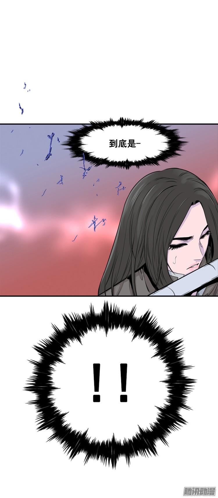 第305集柳吉明的声音（1）下-亡灵之王-TOYOU（第9张）