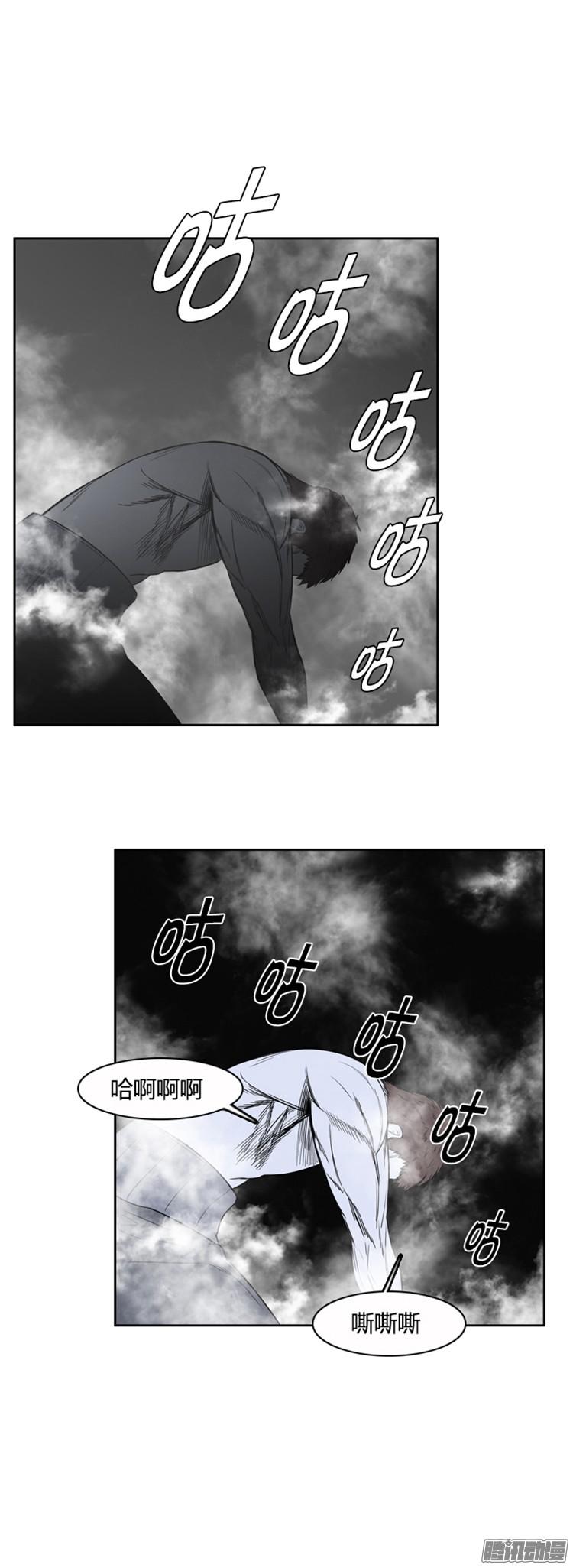 第305集柳吉明的声音（1）下-亡灵之王-TOYOU（第15张）
