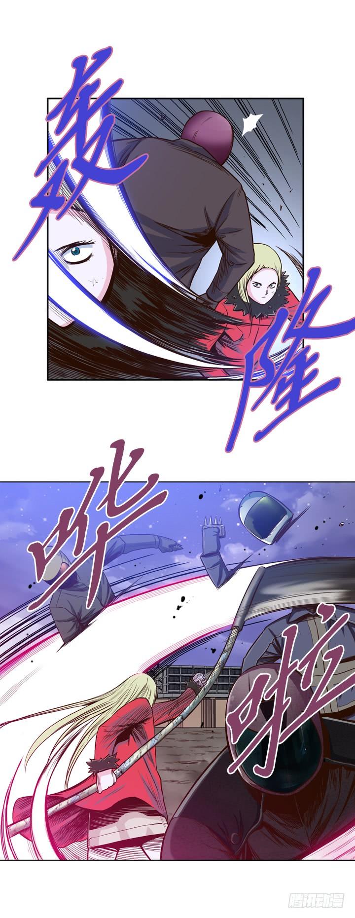 第30集无路可退-亡灵之王-TOYOU（第7张）