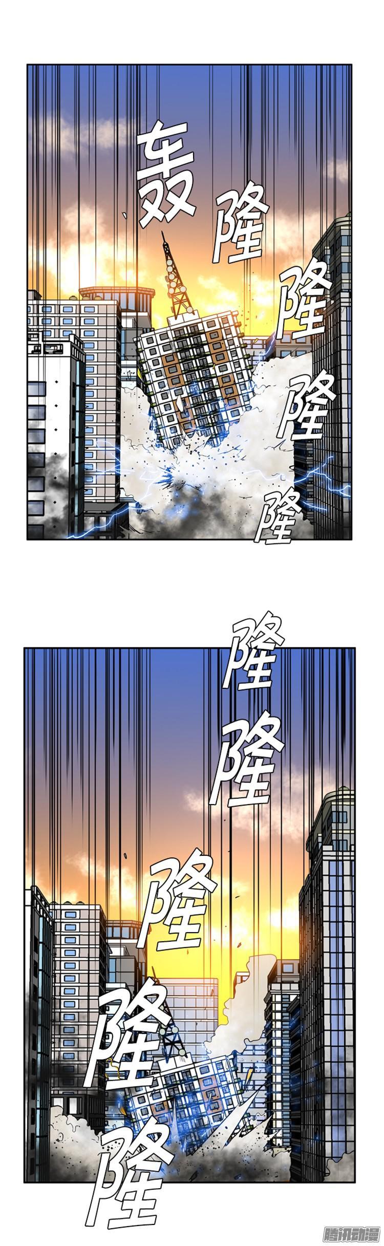 第309集柳吉明的声音（3）下-亡灵之王-TOYOU（第5张）
