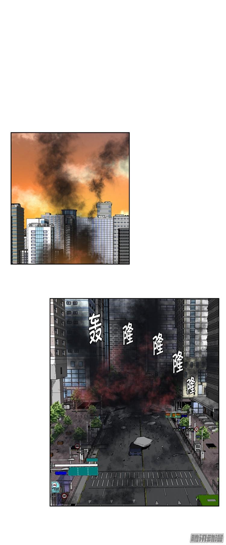 第309集柳吉明的声音（3）下-亡灵之王-TOYOU（第18张）