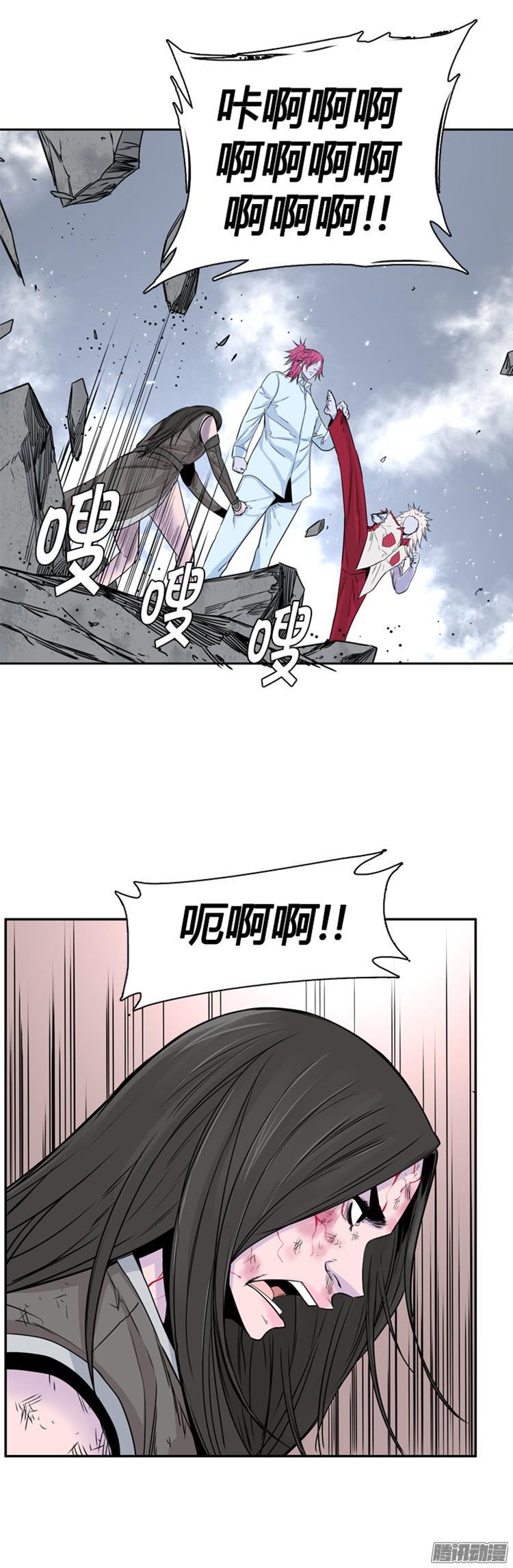 第310集柳吉明的声音（4）上-亡灵之王-TOYOU（第10张）