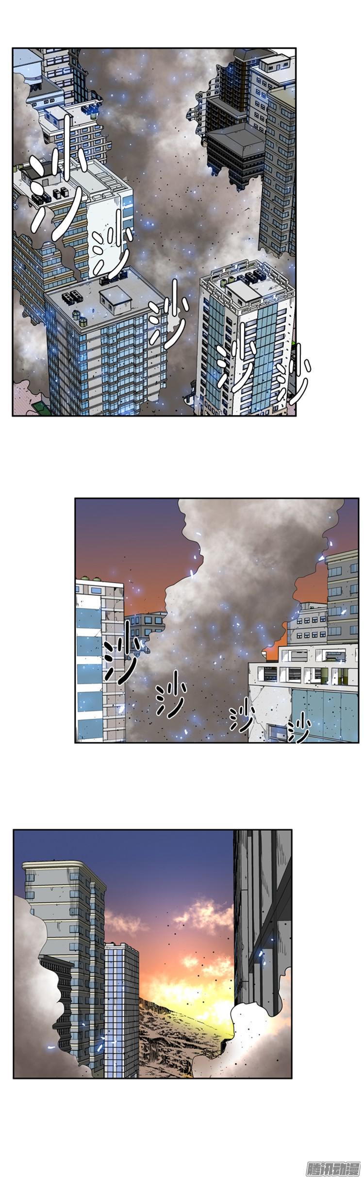 第313集反击的基础（1）下-亡灵之王-TOYOU（第9张）