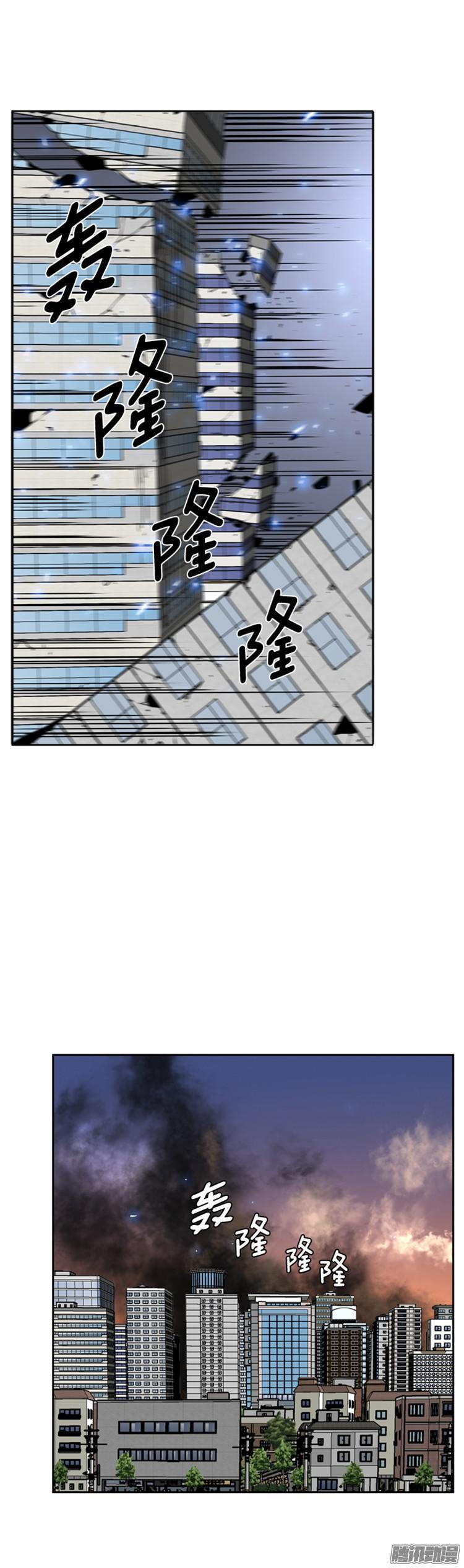 第313集反击的基础（1）下-亡灵之王-TOYOU（第8张）