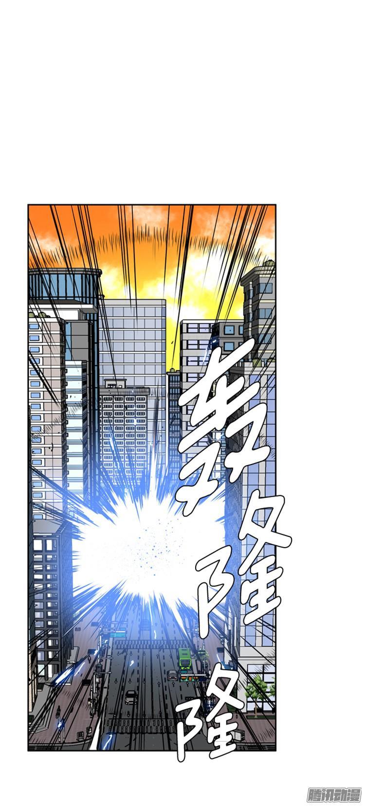 第313集反击的基础（1）下-亡灵之王-TOYOU（第6张）