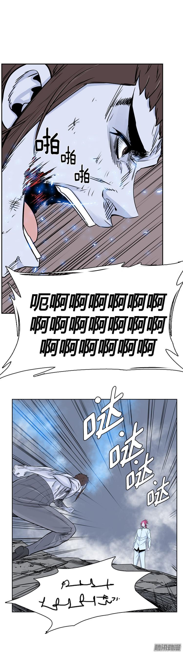 第313集反击的基础（1）下-亡灵之王-TOYOU（第3张）