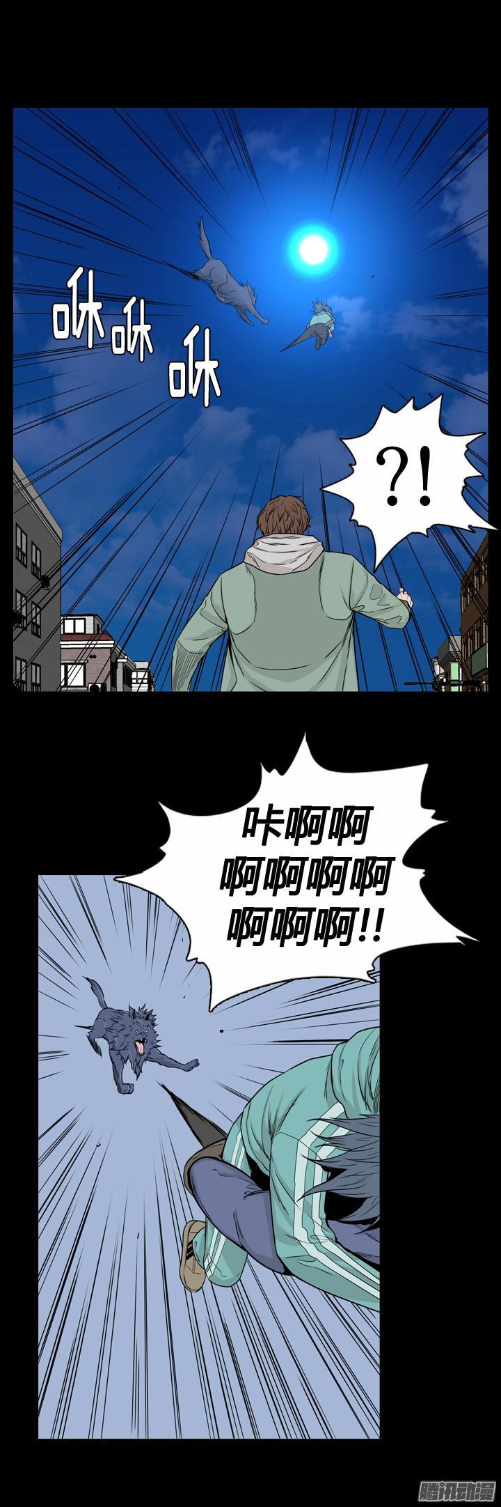 第316集人类化的可能性1-上-亡灵之王-TOYOU（第9张）