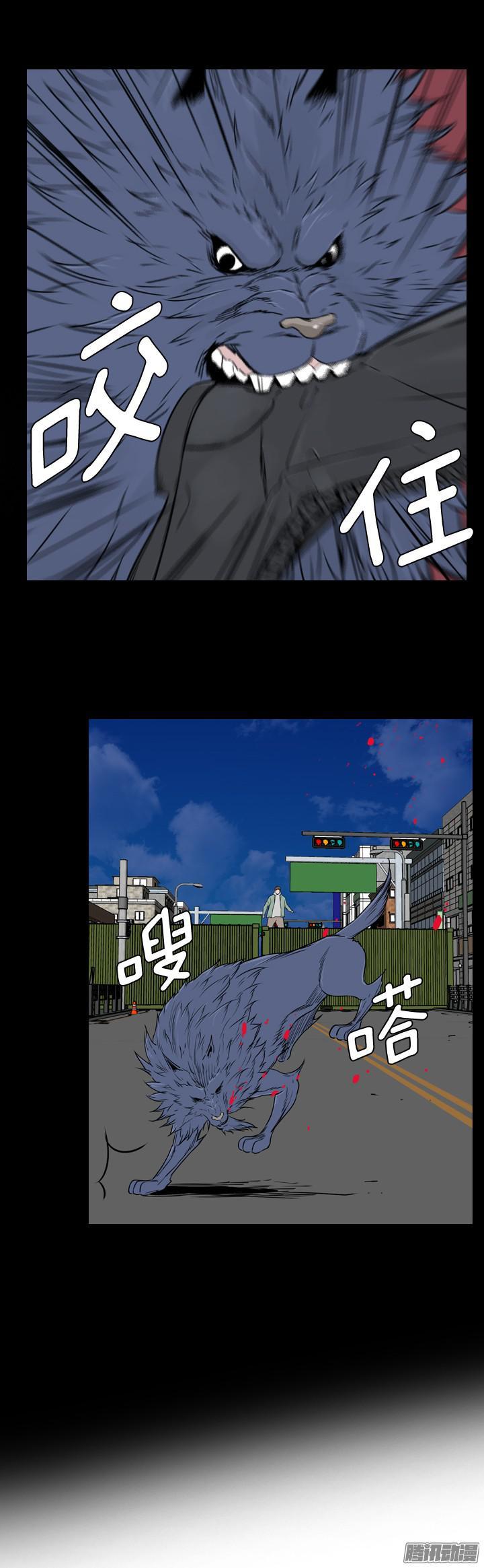 第316集人类化的可能性1-上-亡灵之王-TOYOU（第10张）