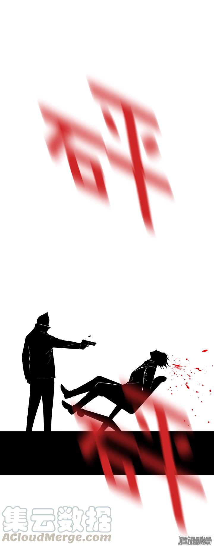 第317集人类化的可能性1-下-亡灵之王-TOYOU（第11张）