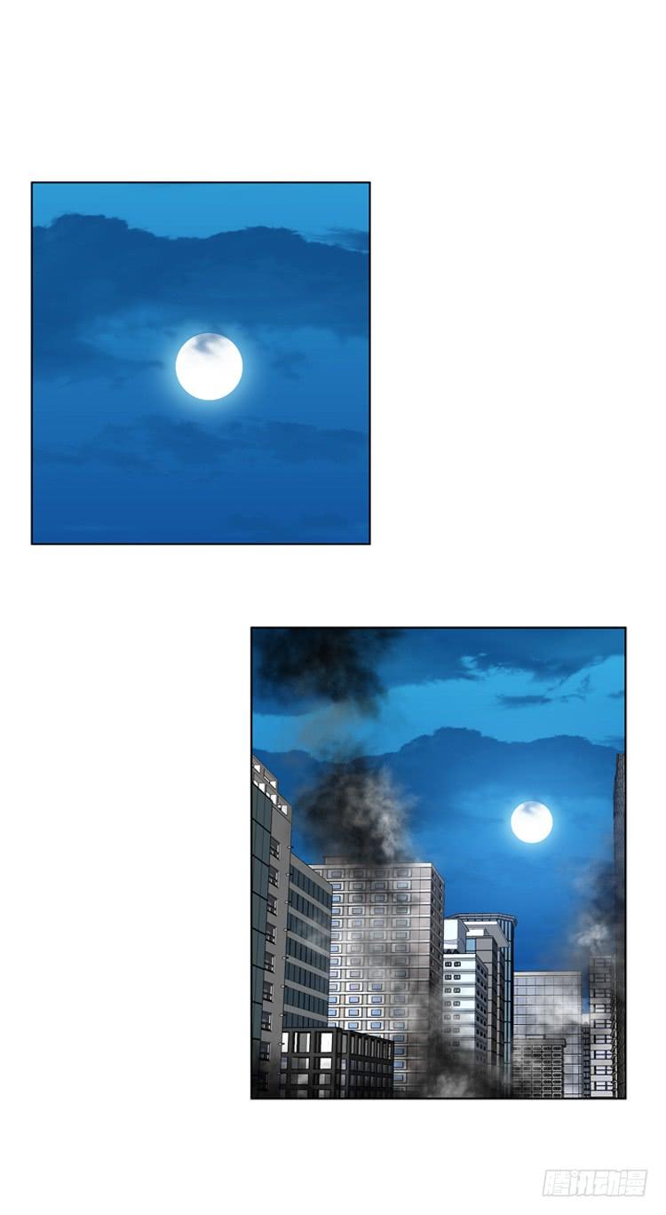 第318话人类化的可能性2-上-亡灵之王-TOYOU（第2张）