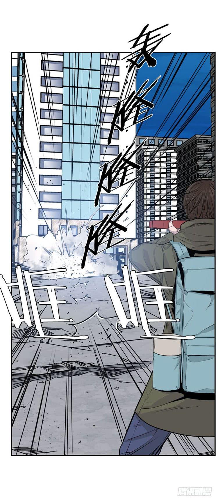 第319话人类化的可能性2-下-亡灵之王-TOYOU（第7张）