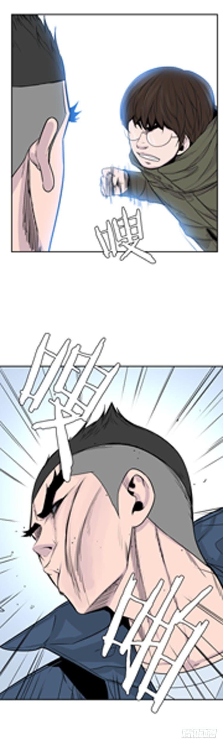 第321话人类化的可能性3-下-亡灵之王-TOYOU（第10张）