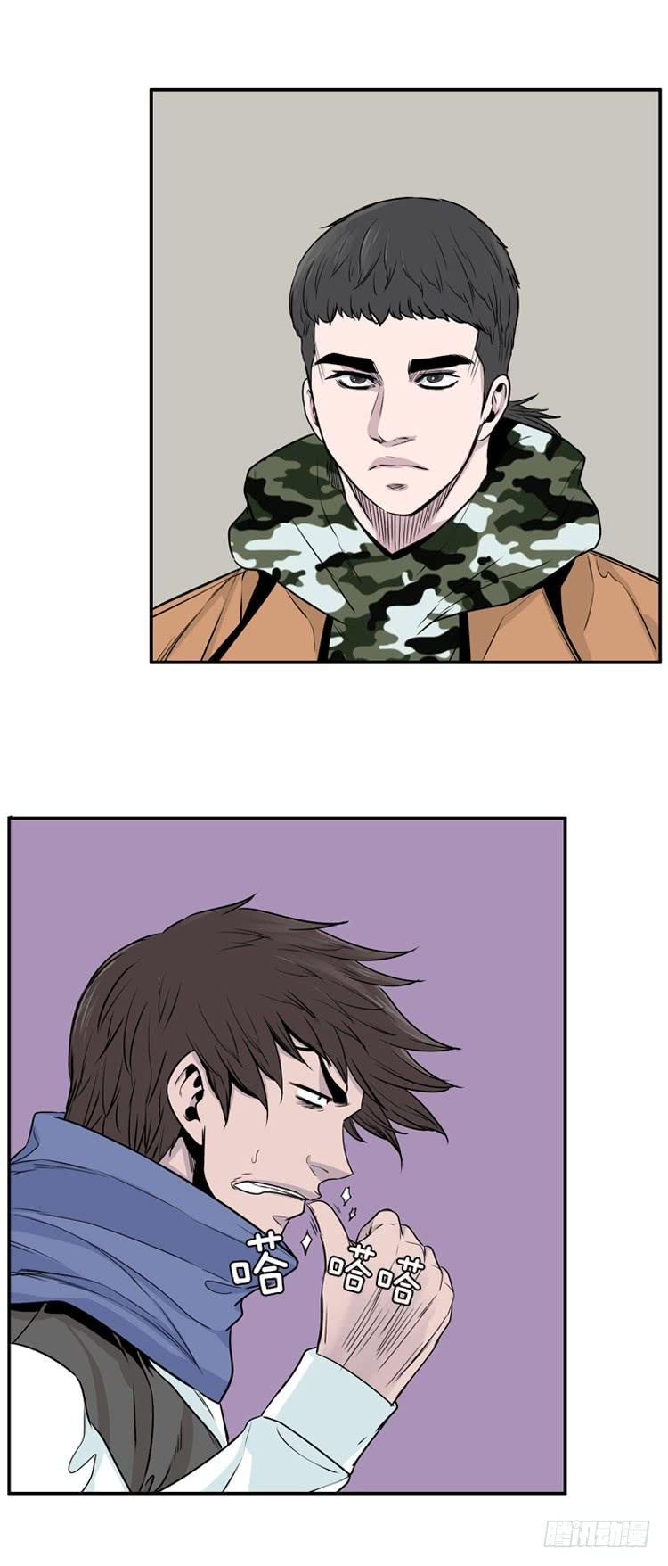 第321话人类化的可能性3-下-亡灵之王-TOYOU（第5张）