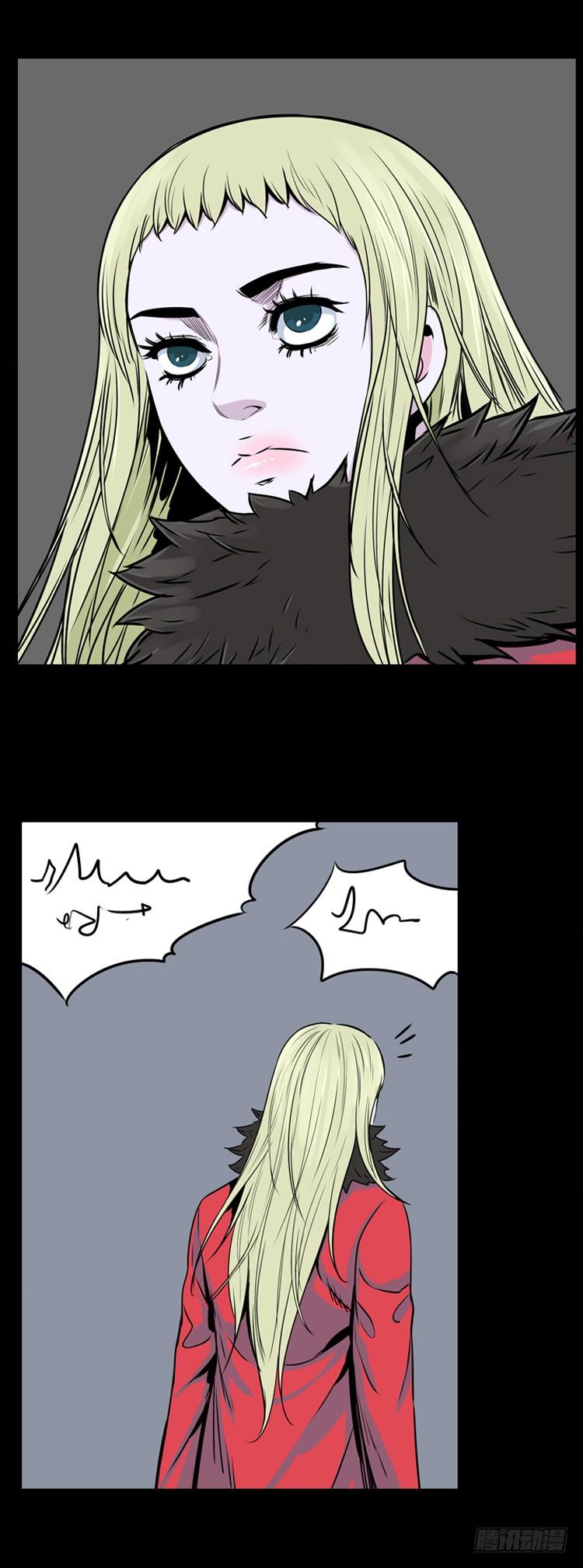 第323话人类化的可能性4-下-亡灵之王-TOYOU（第38张）