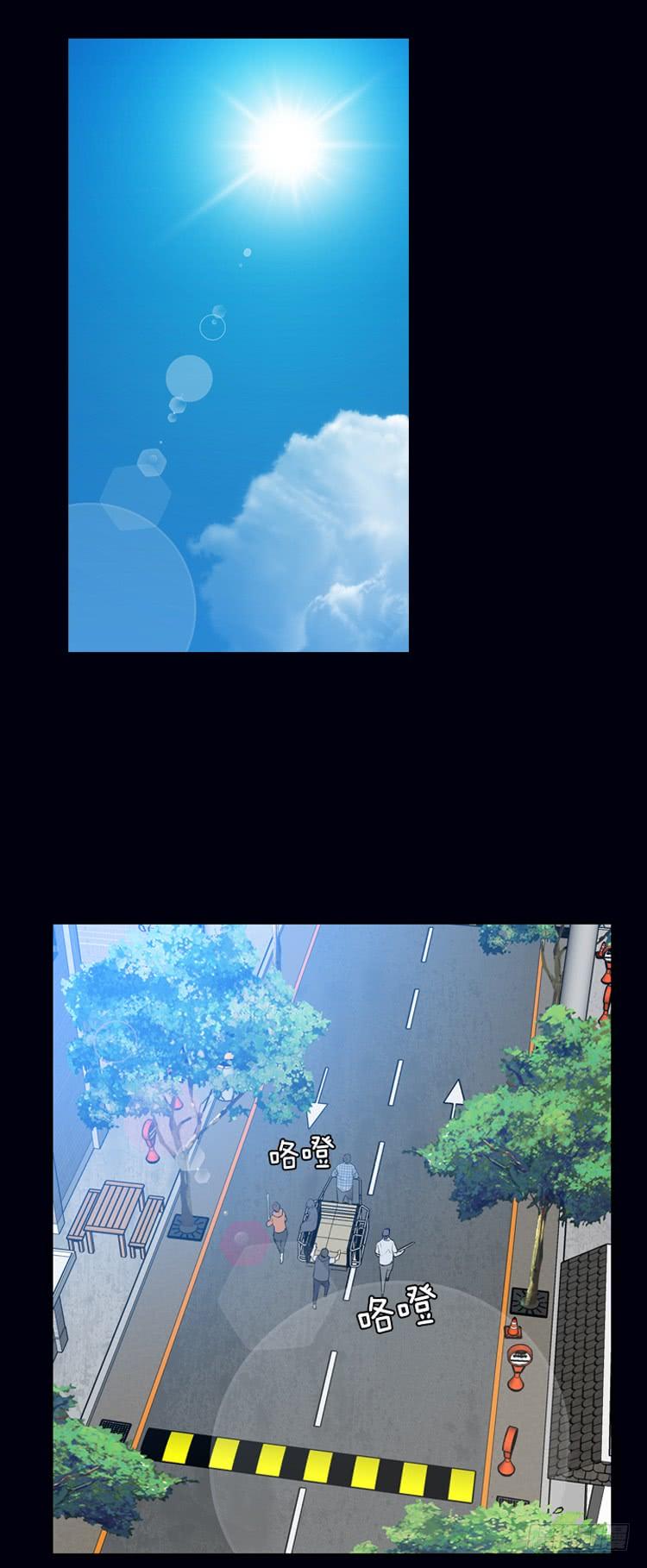 第324话充胤的回想1-上-亡灵之王-TOYOU（第8张）