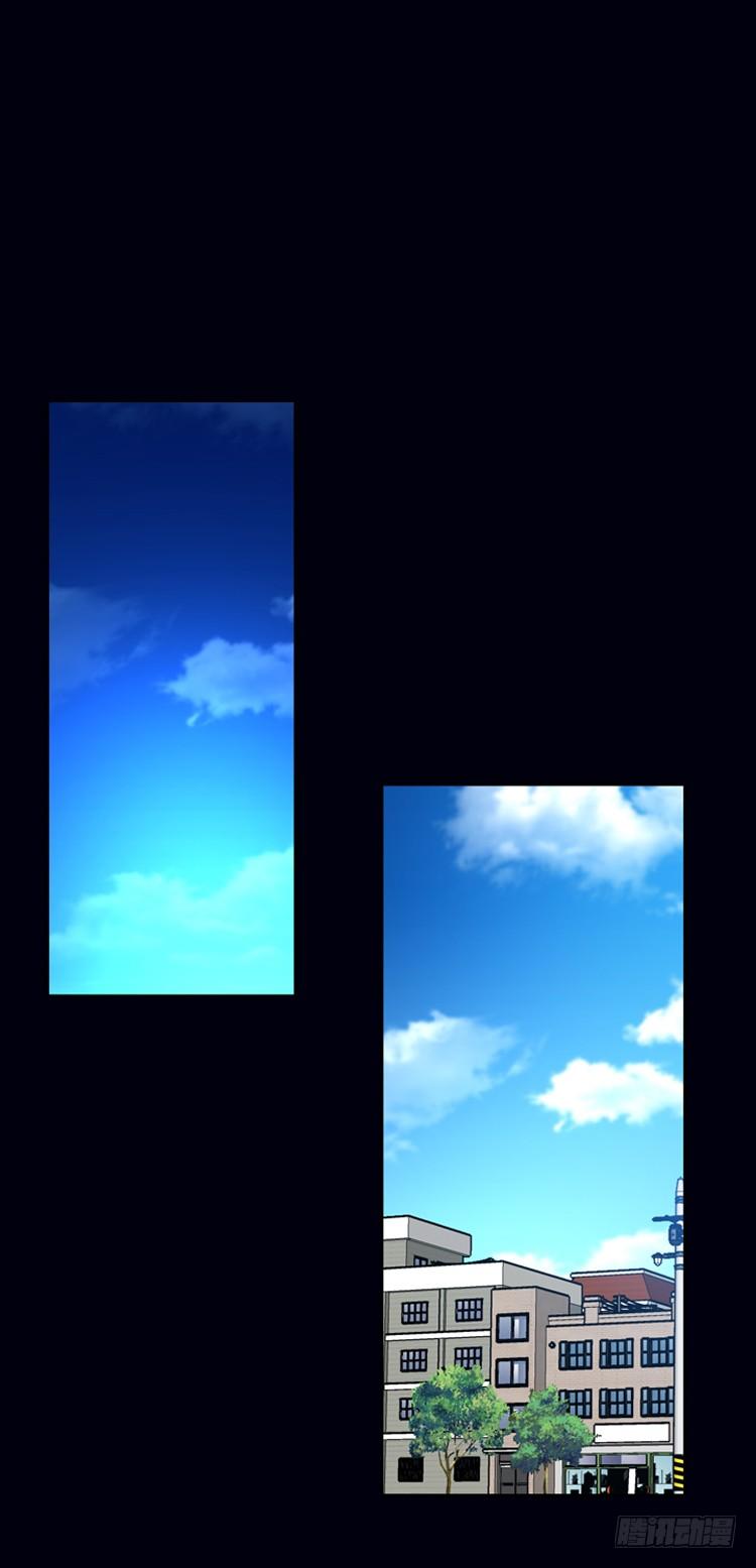 第324话充胤的回想1-上-亡灵之王-TOYOU（第7张）