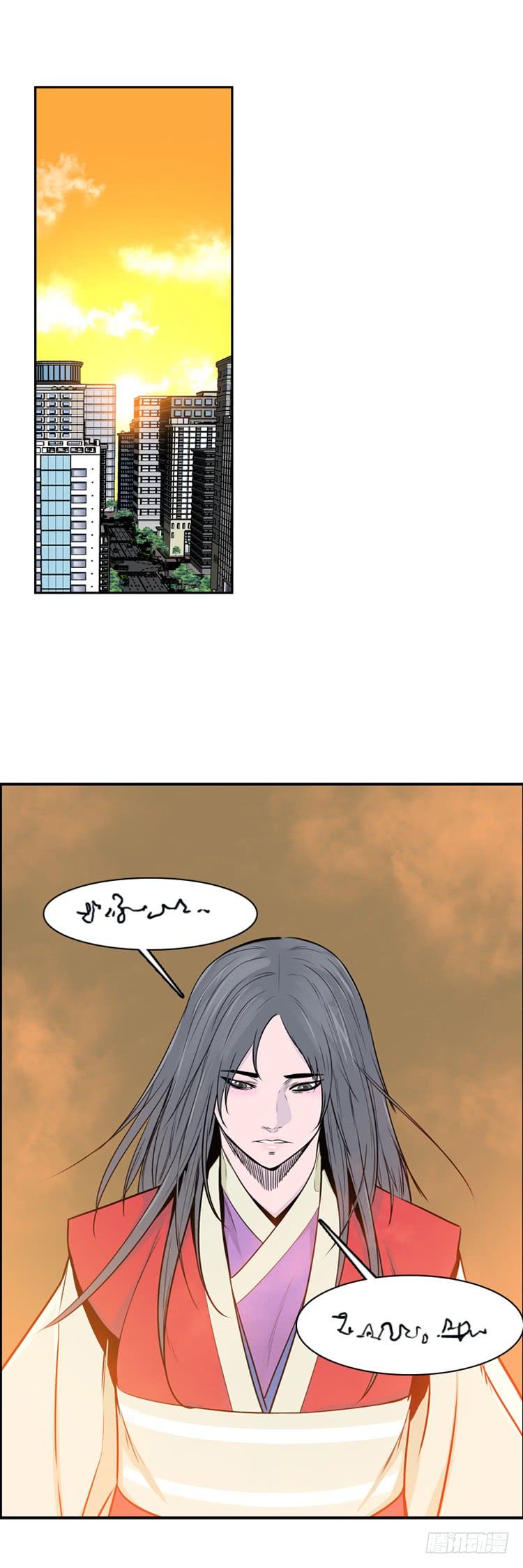 第325话充胤的回想1-下-亡灵之王-TOYOU（第16张）